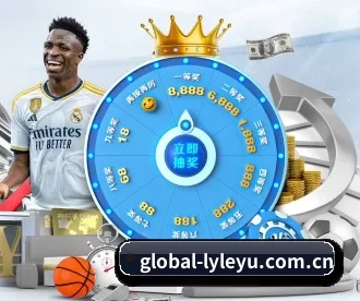 global-lyleyu.com.cn APP